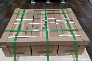 漠河航空物流酒水【机场货运当天